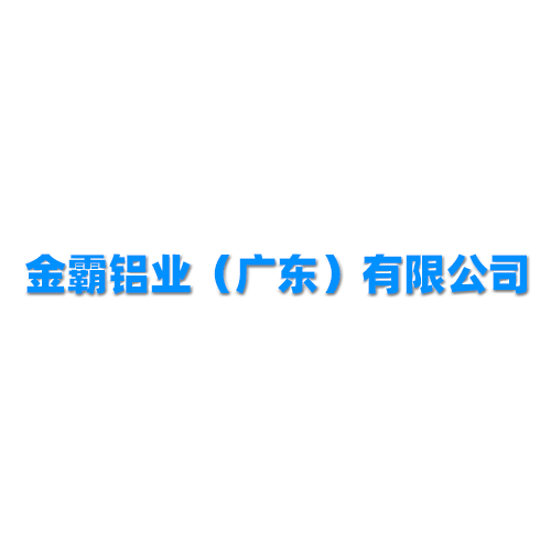 礦用阻燃控制電纜